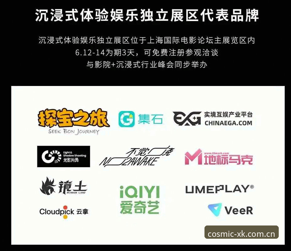 掌握星空娱乐平台入口的实用技巧与最新地址获取指南
